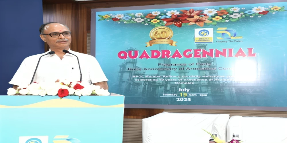 Aromatics unit at BPCL Mumbai turns 40, continues to support cleaner refining and petrochemical push